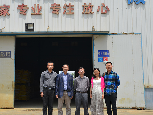 飼料添加劑生產廠家選哪個?章總說用戶反饋很重要